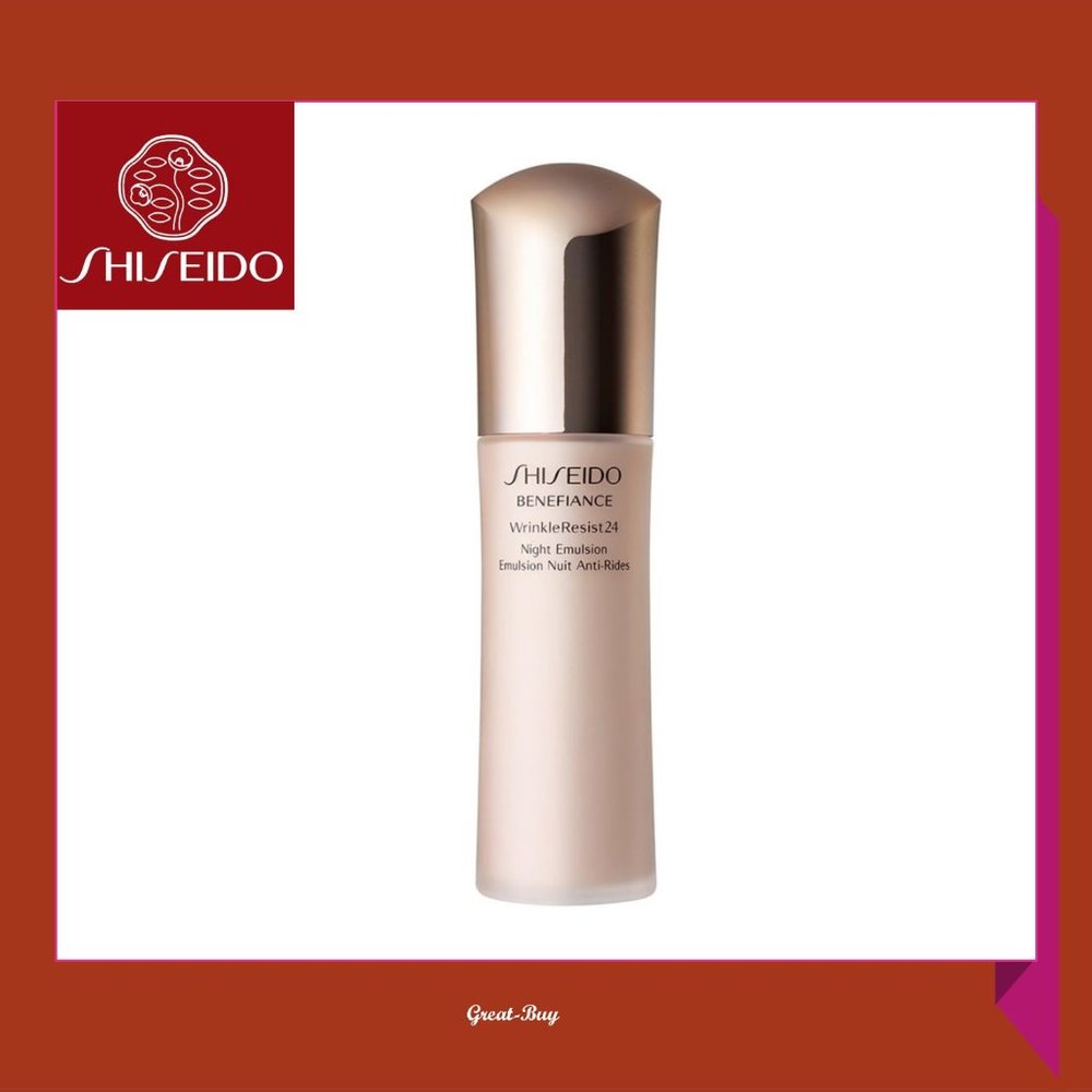 Shiseido Benefiance WrinkleResist24 Night Emulsion